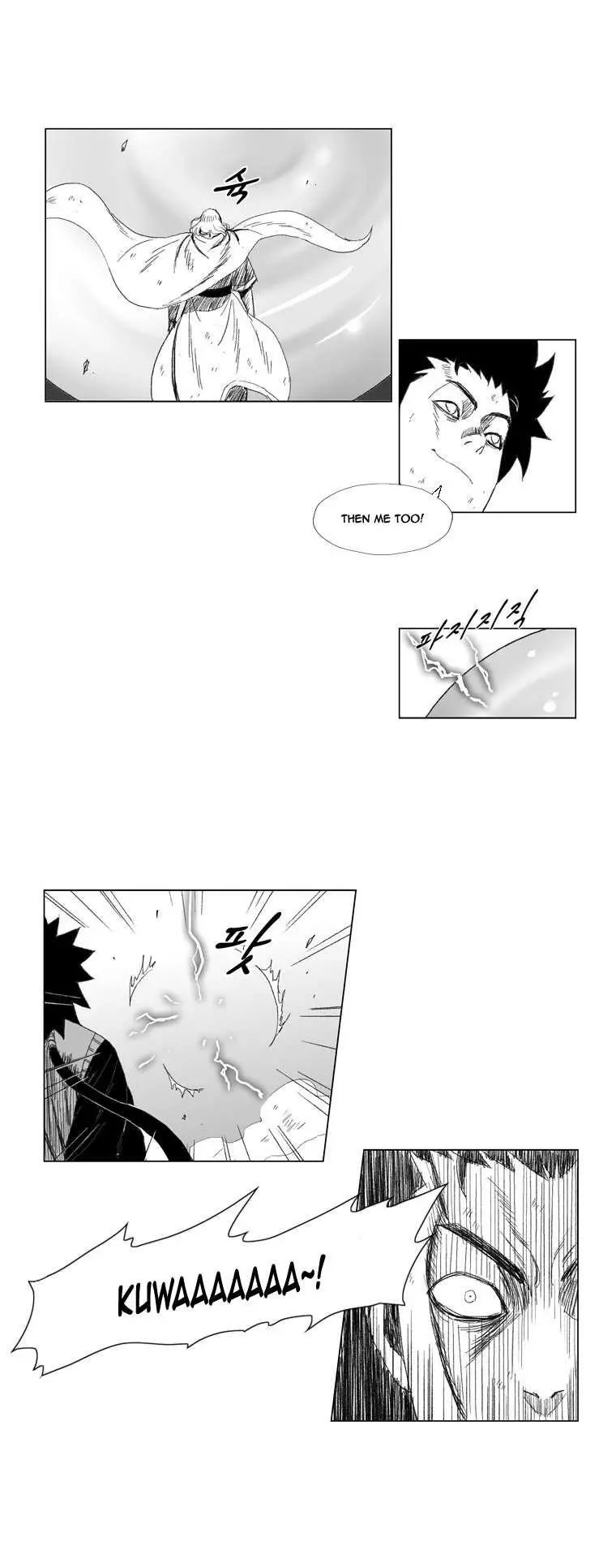 Red storm Episode 69 - Page 8