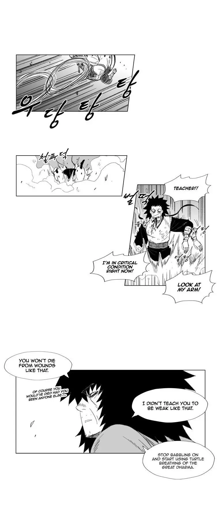 Red storm Episode 70 - Page 10