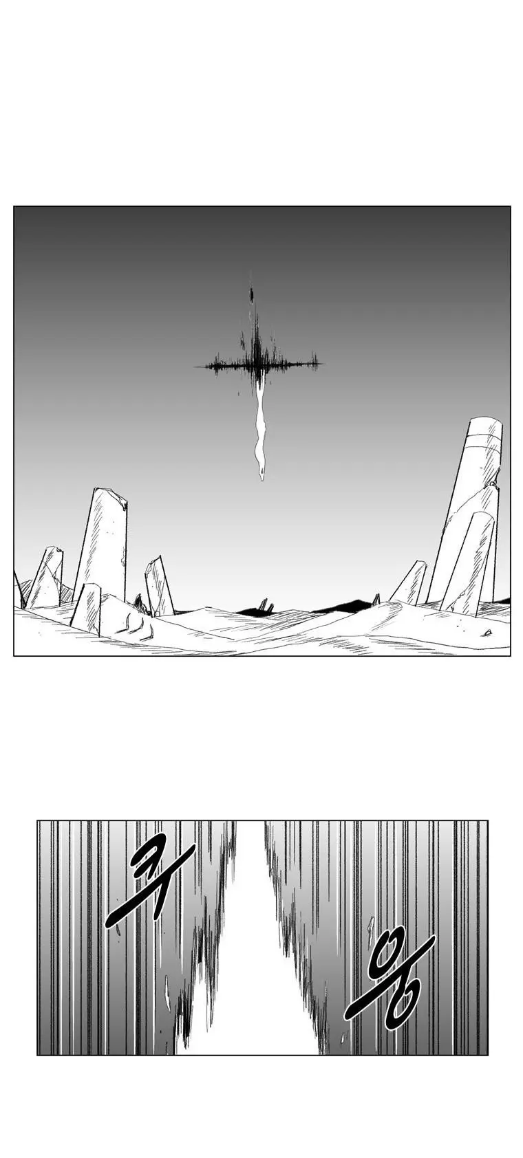 Red storm Episode 70 - Page 3