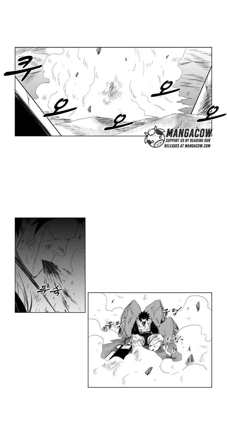 Red storm Episode 70 - Page 4