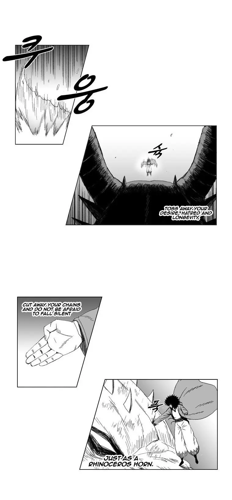 Red storm Episode 71 - Page 21