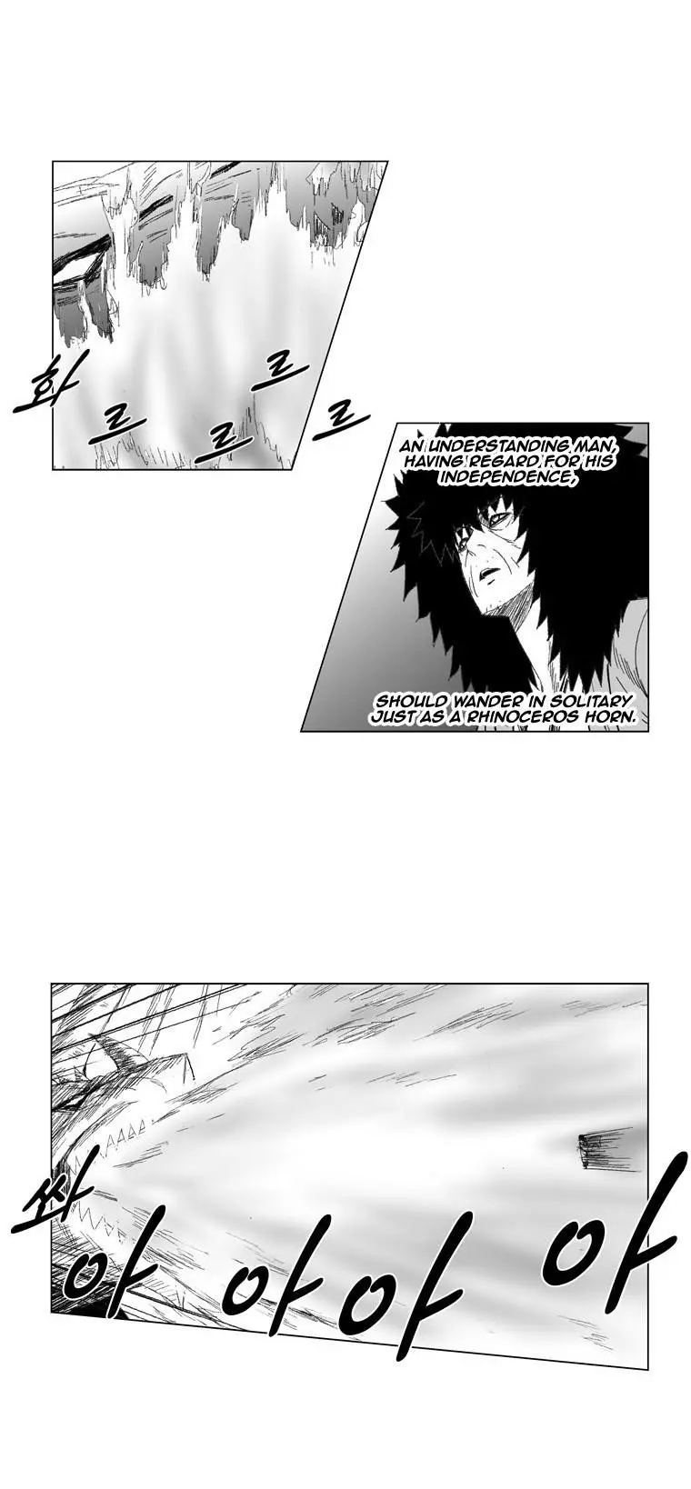 Red storm Episode 71 - Page 7