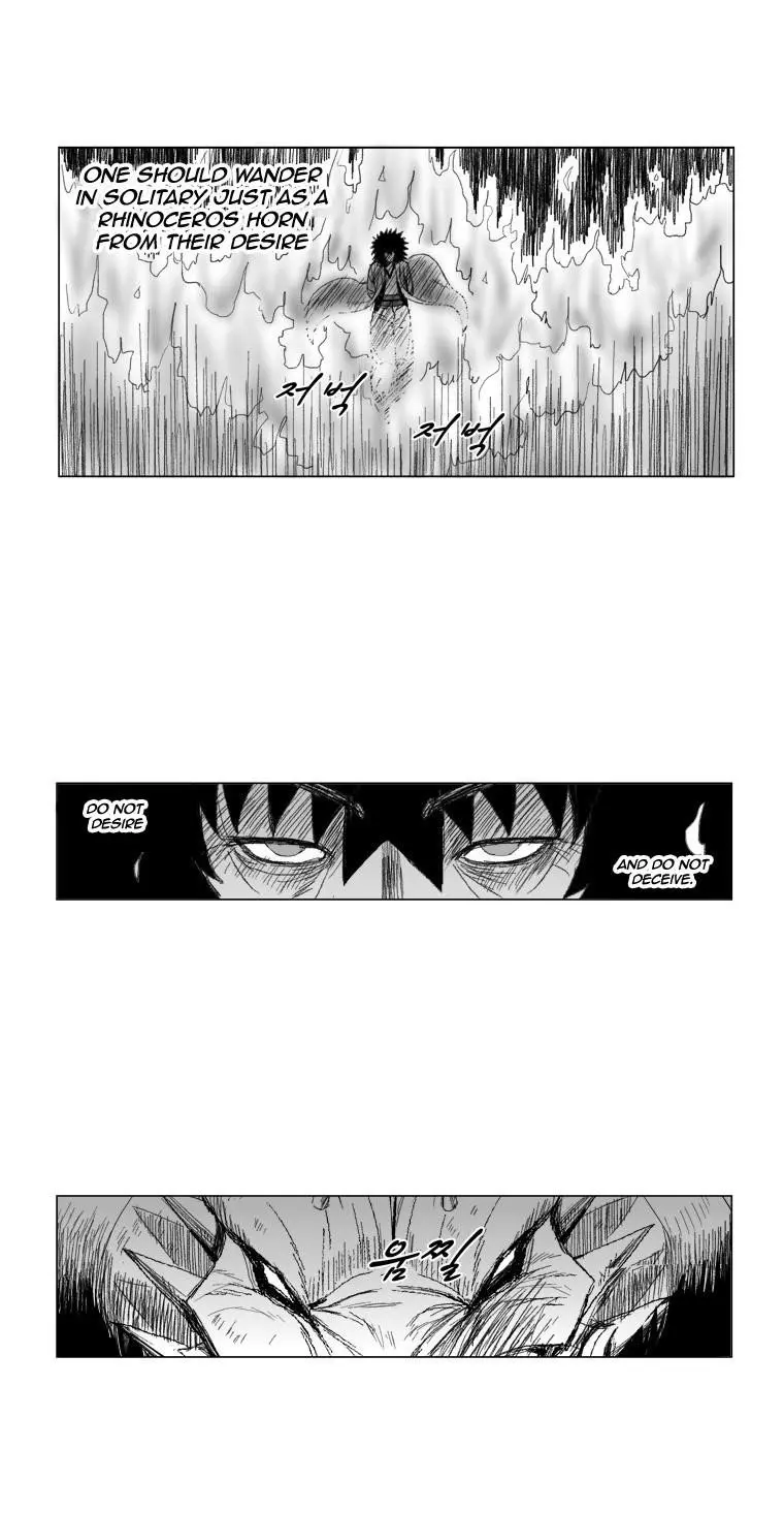 Red storm Episode 71 - Page 9