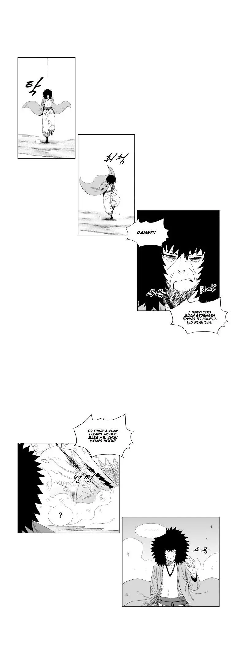 Red storm Episode 72 - Page 3