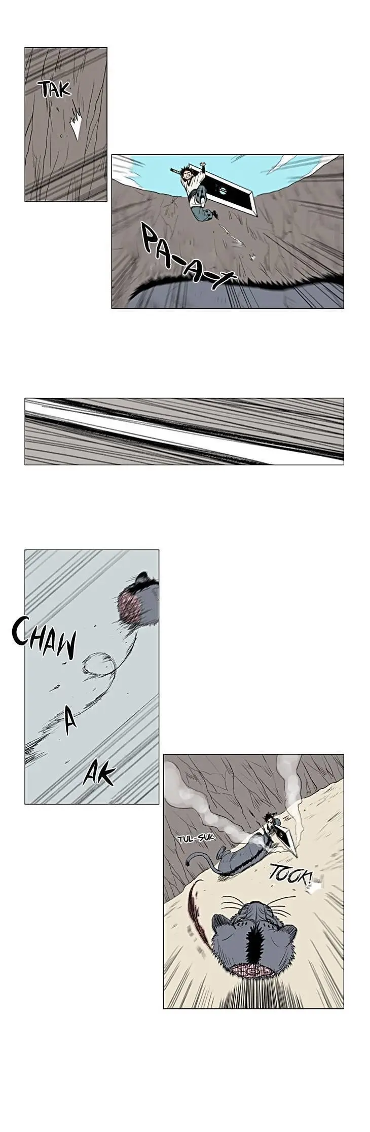 Red storm Episode 9 - Page 5