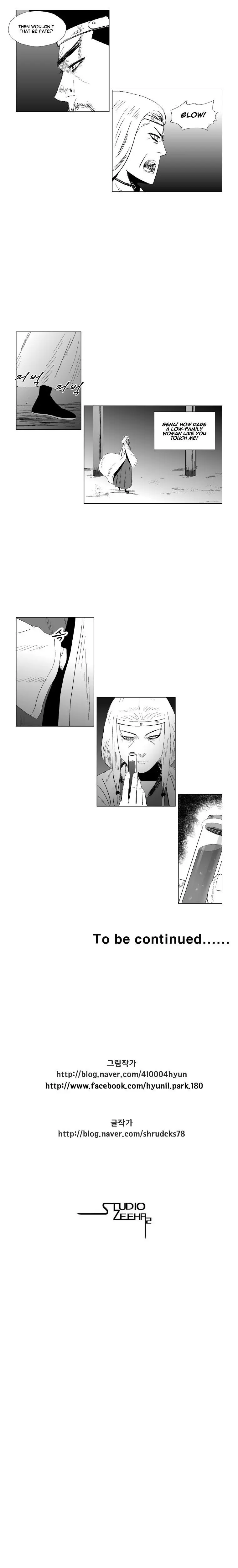 Red storm Episode 90 - Page 12