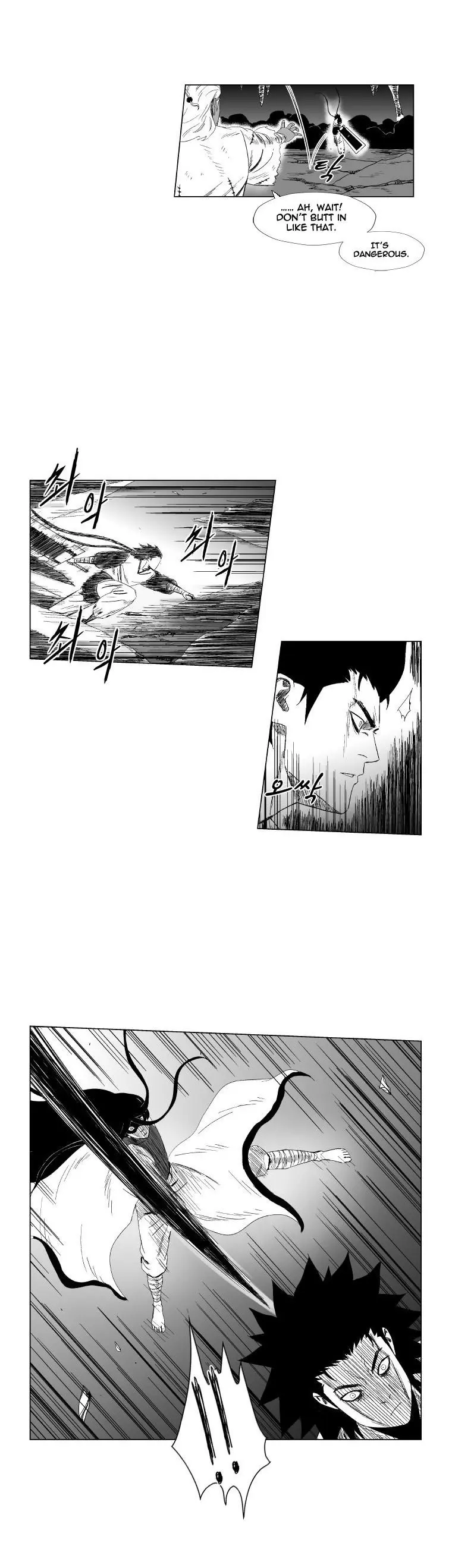 Red storm Episode 92 - Page 13