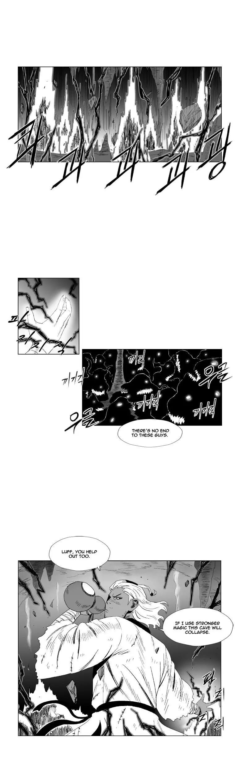 Red storm Episode 92 - Page 7