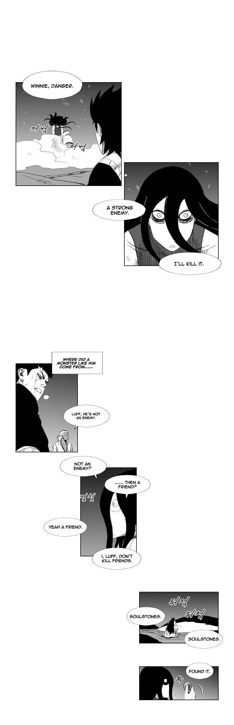 Red storm Episode 93 - Page 19