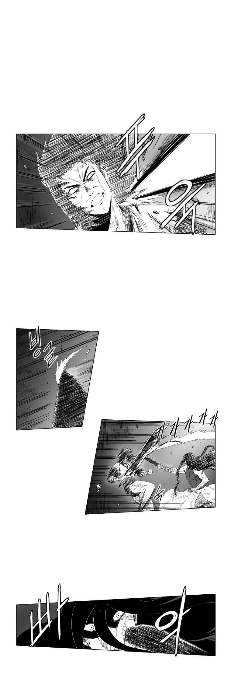 Red storm Episode 93 - Page 3