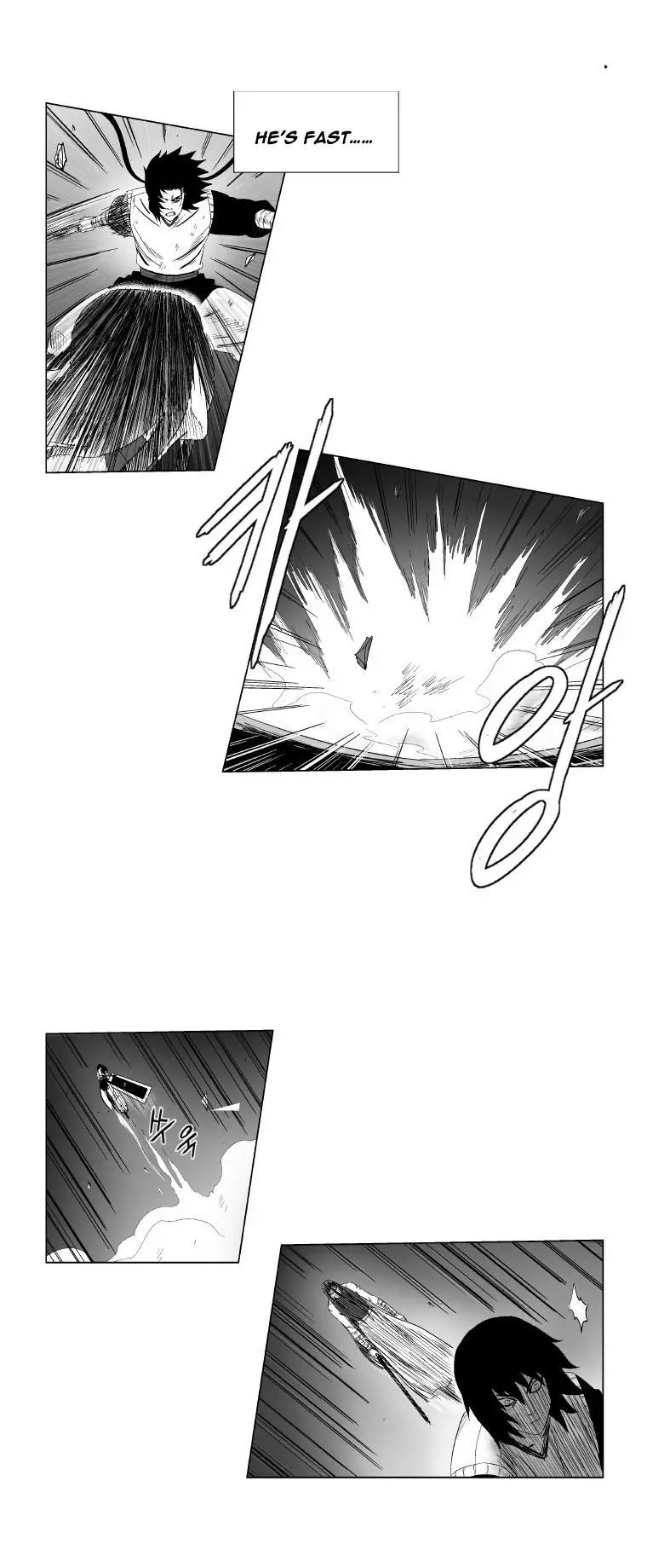 Red storm Episode 93 - Page 6