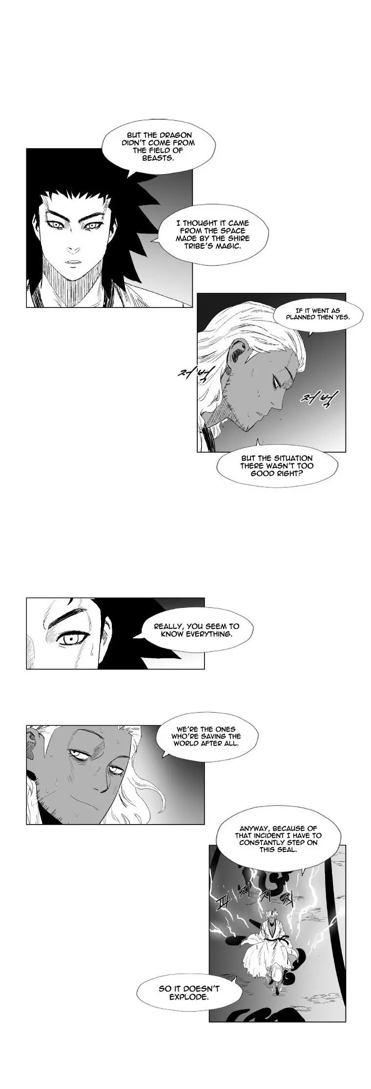 Red storm Episode 95 - Page 16