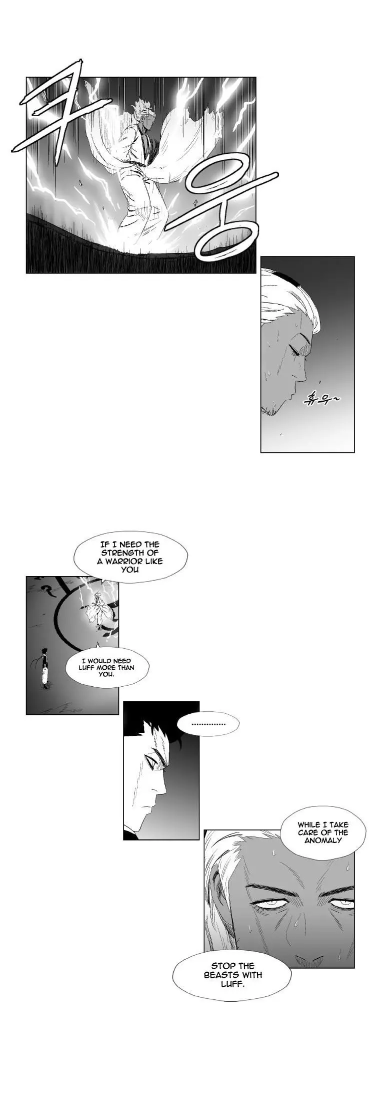 Red storm Episode 95 - Page 18