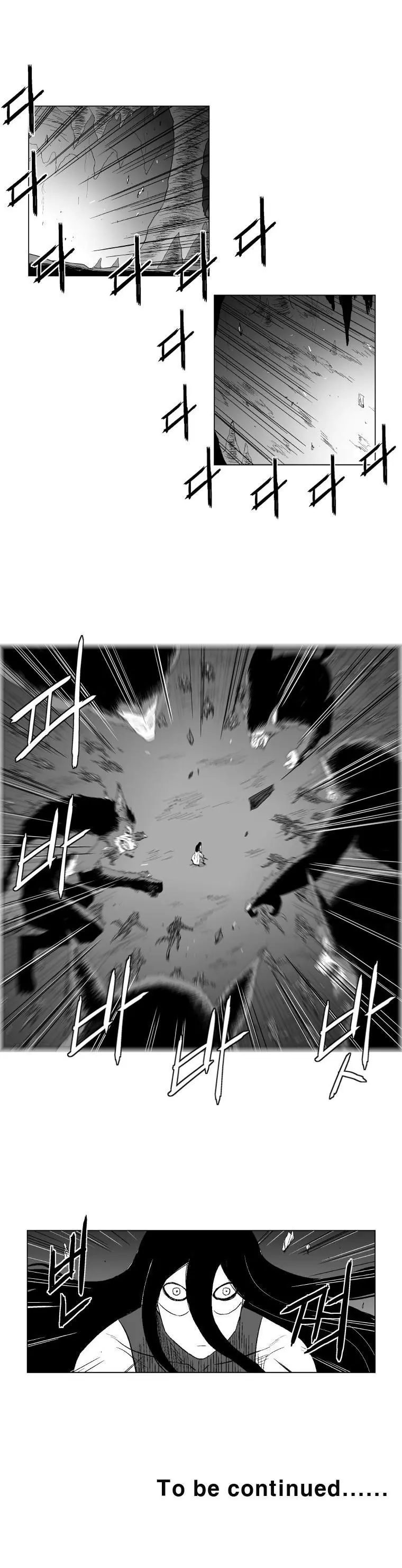 Red storm Episode 95 - Page 20
