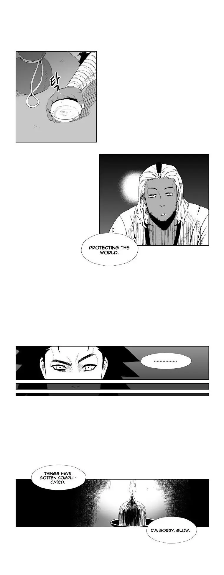 Red storm Episode 95 - Page 6