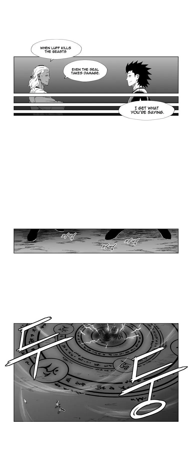 Red storm Episode 97 - Page 15