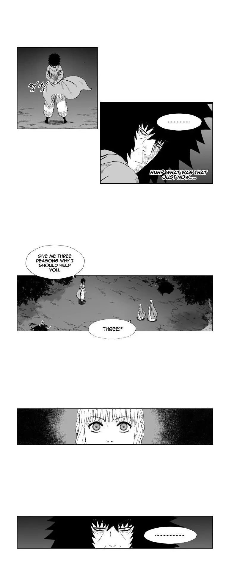 Red storm Episode 97 - Page 7