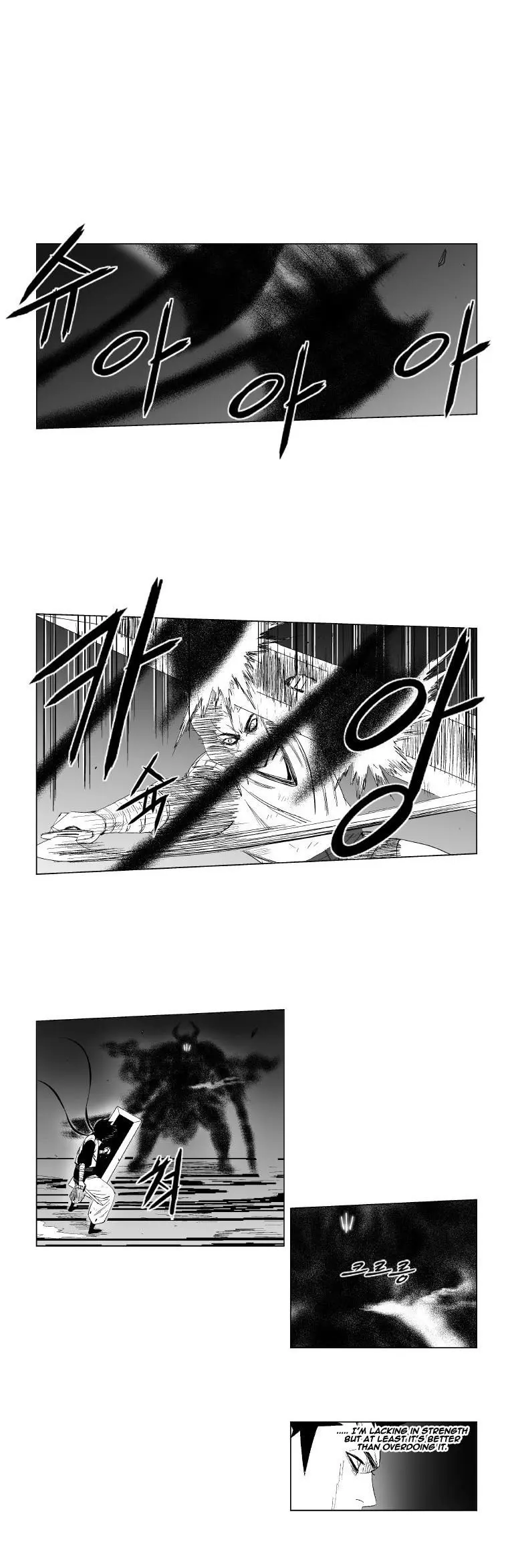 Red storm Episode 98 - Page 14