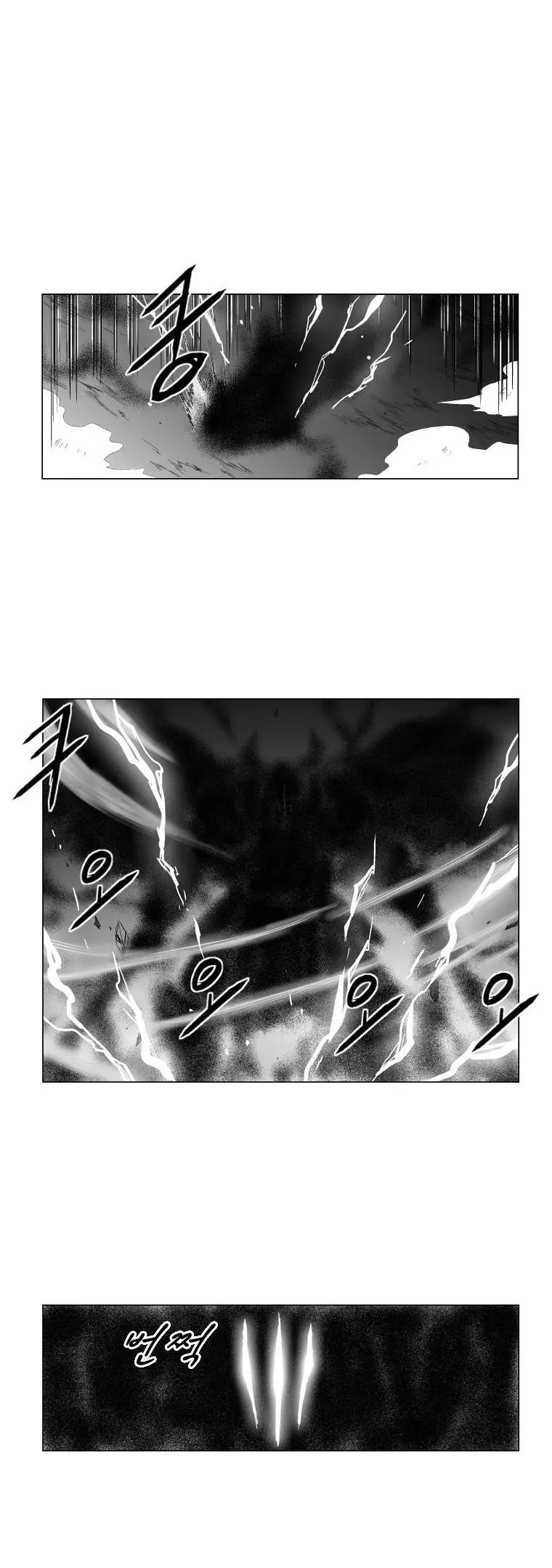 Red storm Episode 98 - Page 3