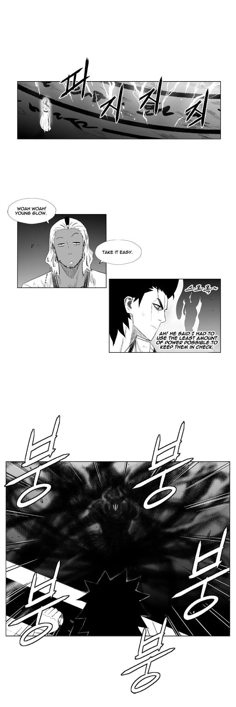 Red storm Episode 98 - Page 7