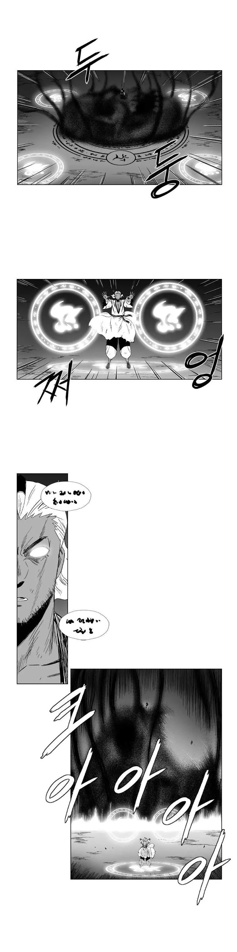 Red storm Episode 99 - Page 10