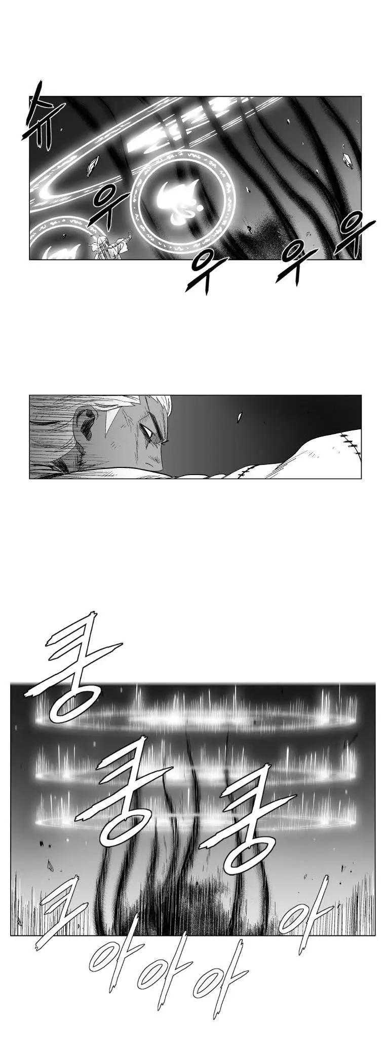 Red storm Episode 99 - Page 11