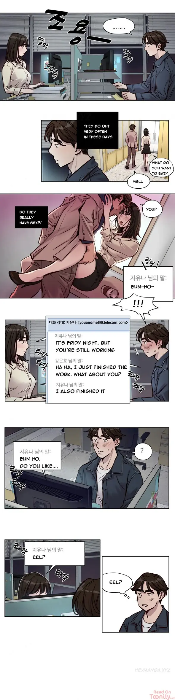 Redemption Camp Episode 28 - Page 3