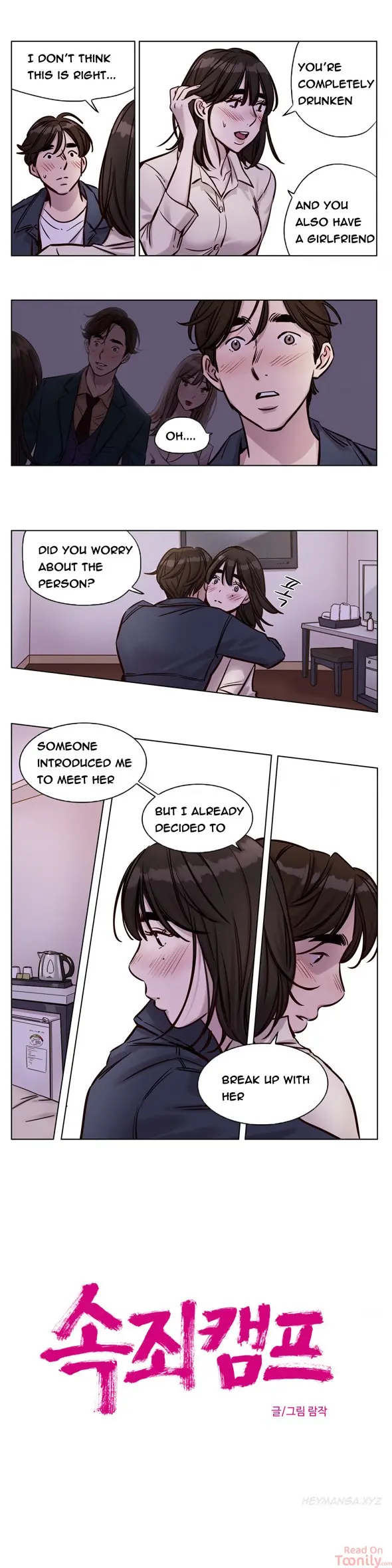 Redemption Camp Episode 29 - Page 4