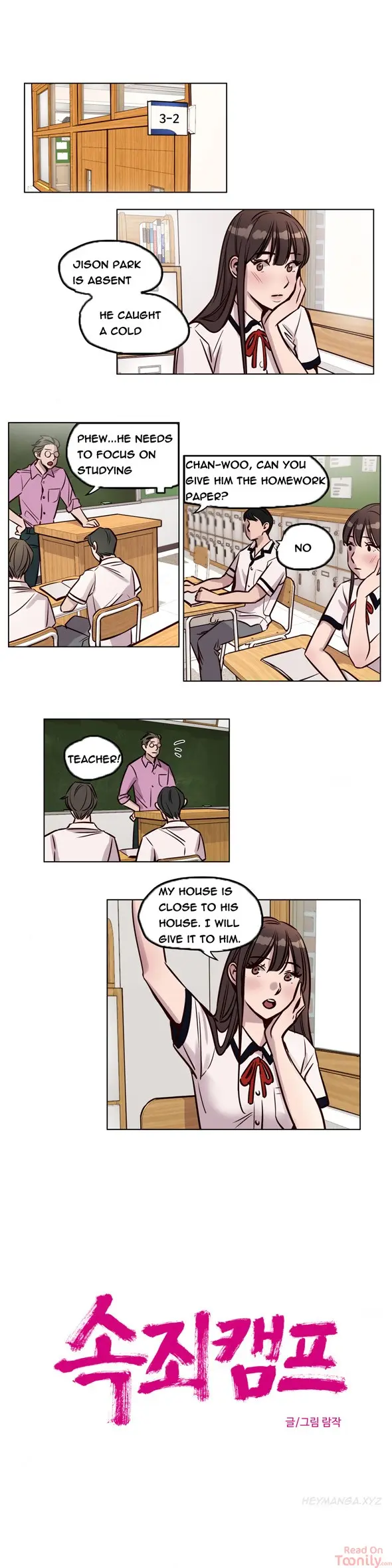 Redemption Camp Episode 38 - Page 1