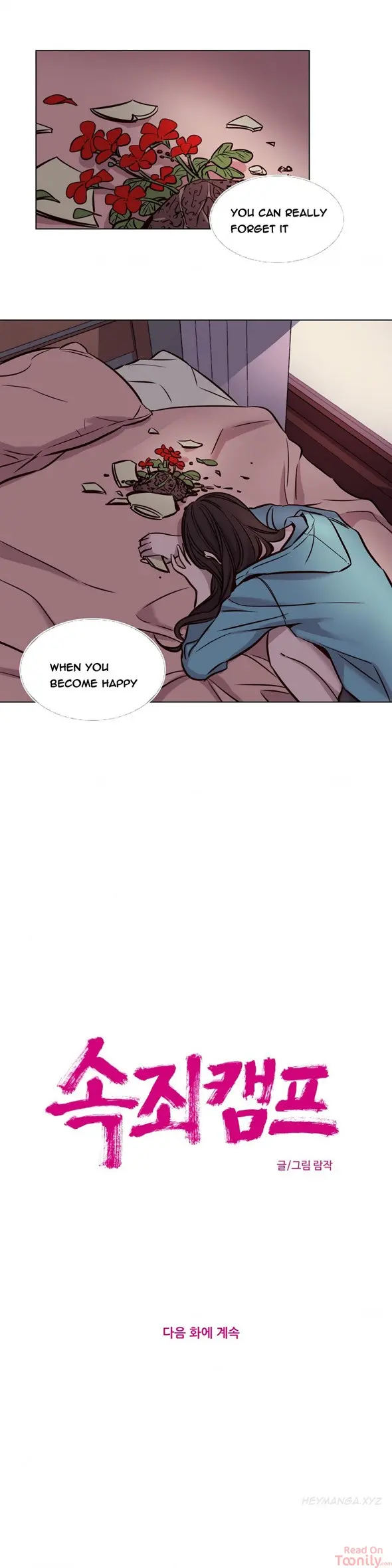 Redemption Camp Episode 39 - Page 13