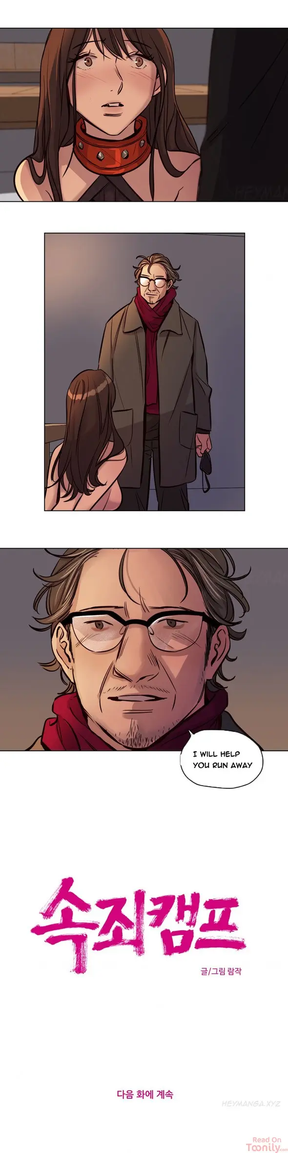 Redemption Camp Episode 40 - Page 11