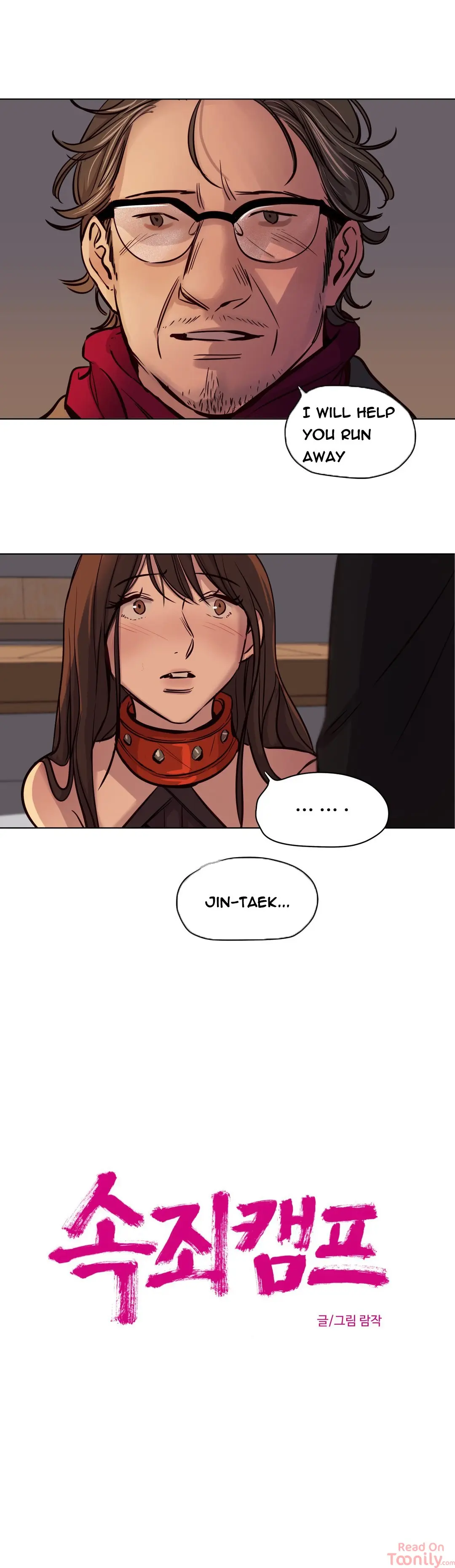 Redemption Camp Episode 41 - Page 1