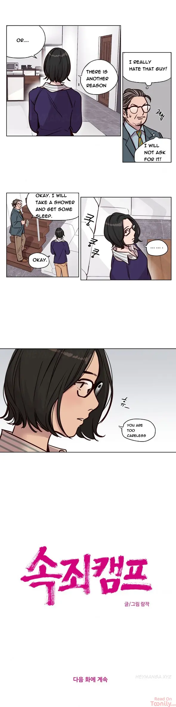 Redemption Camp Episode 45 - Page 11
