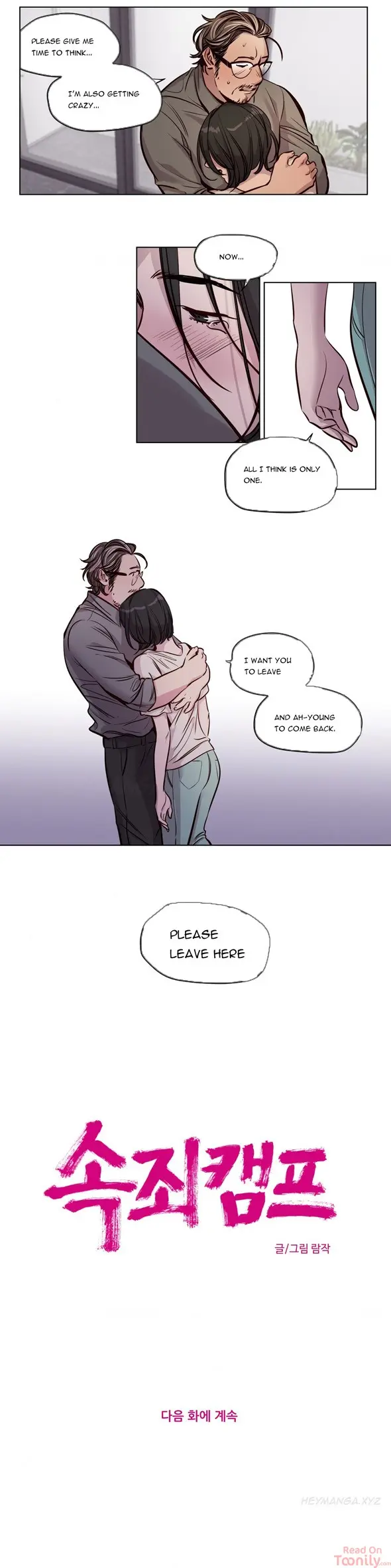 Redemption Camp Episode 49 - Page 11