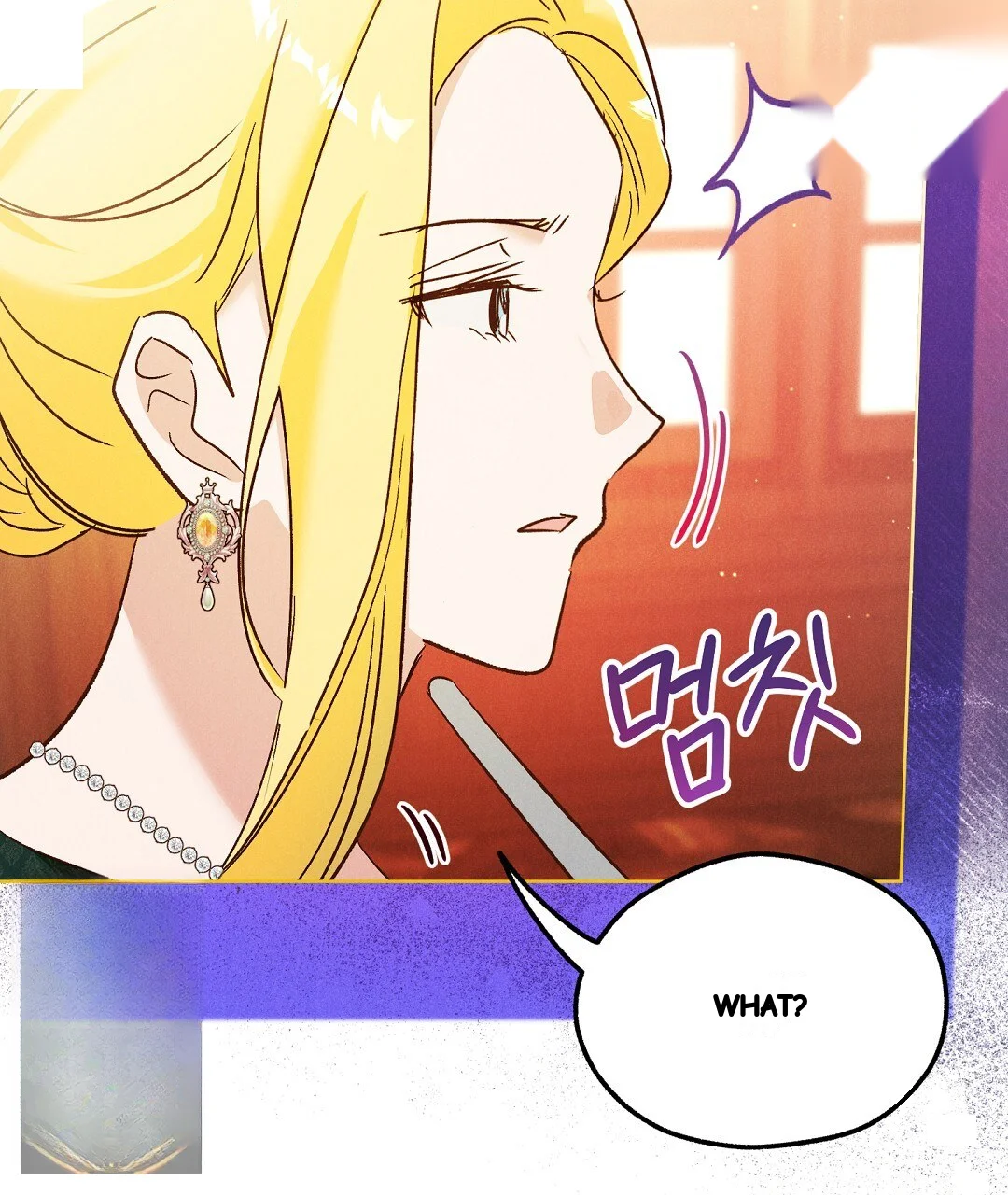 Reeling in the Male Lead Episode 51 - Page 100