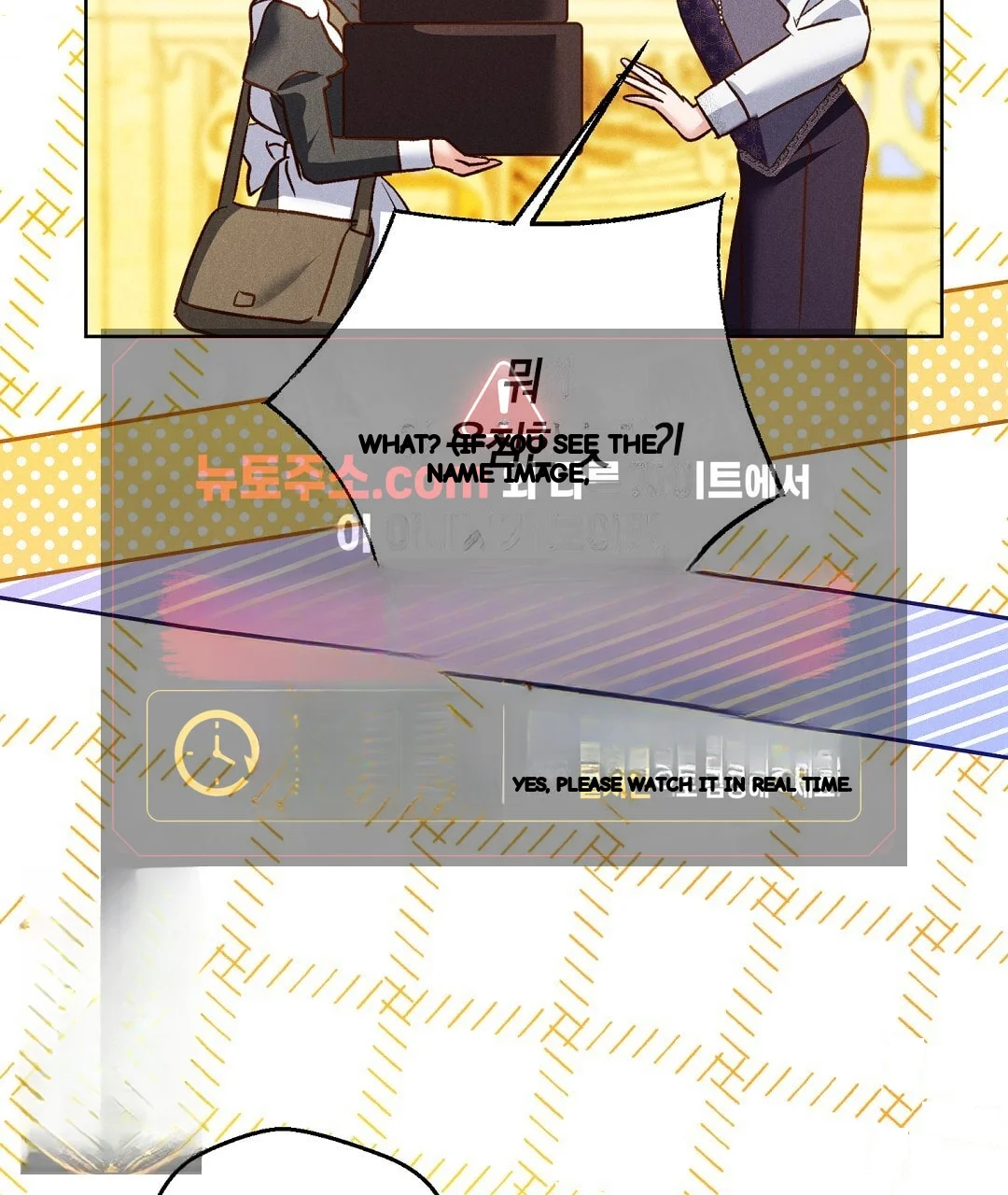 Reeling in the Male Lead Episode 51 - Page 119
