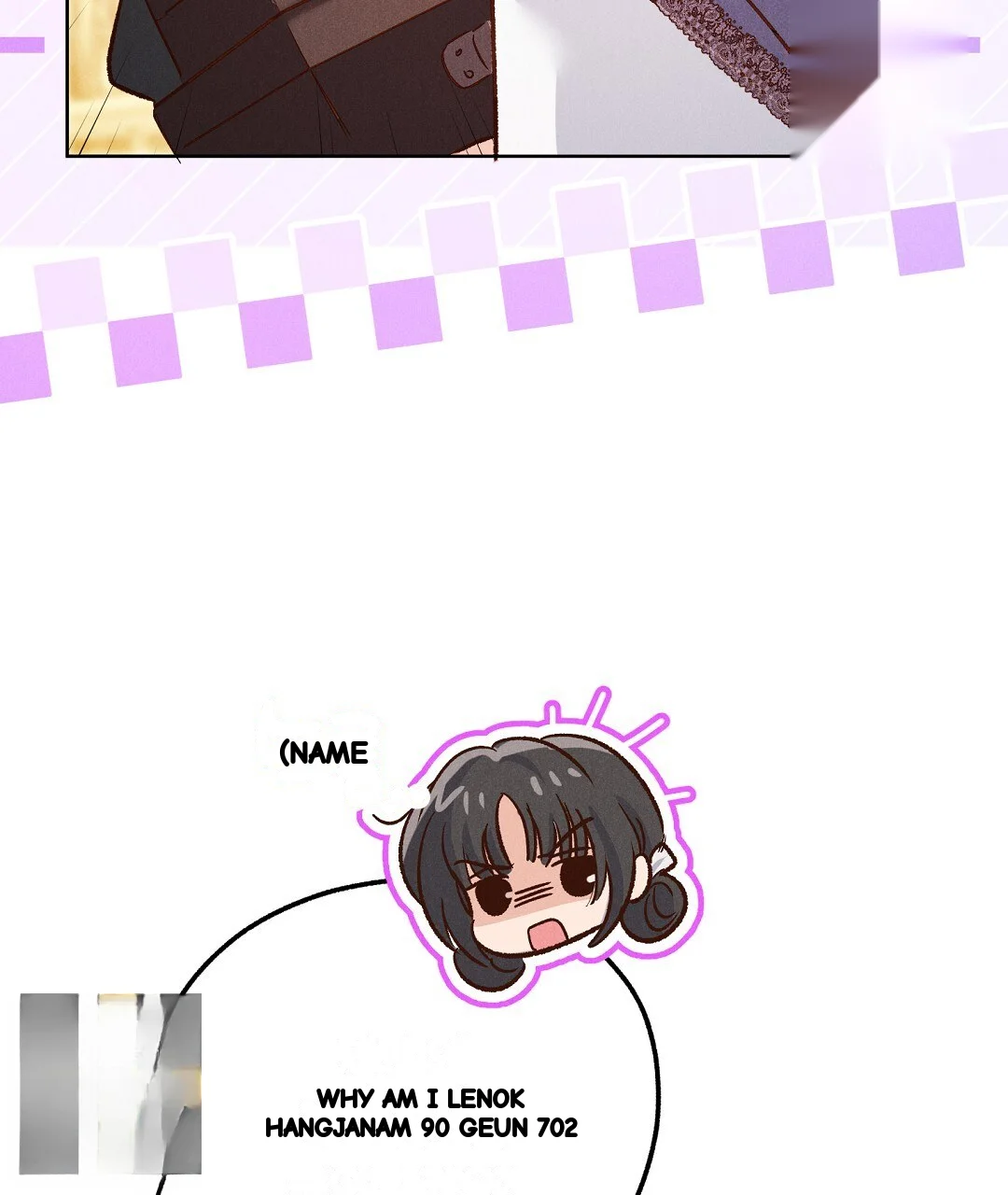 Reeling in the Male Lead Episode 51 - Page 123