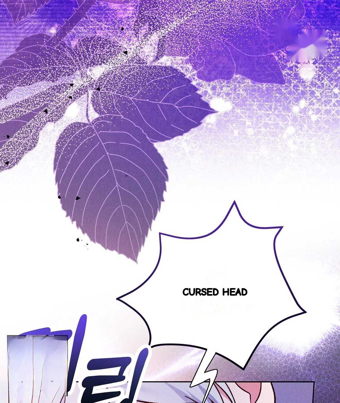 Reeling in the Male Lead Episode 51 - Page 135