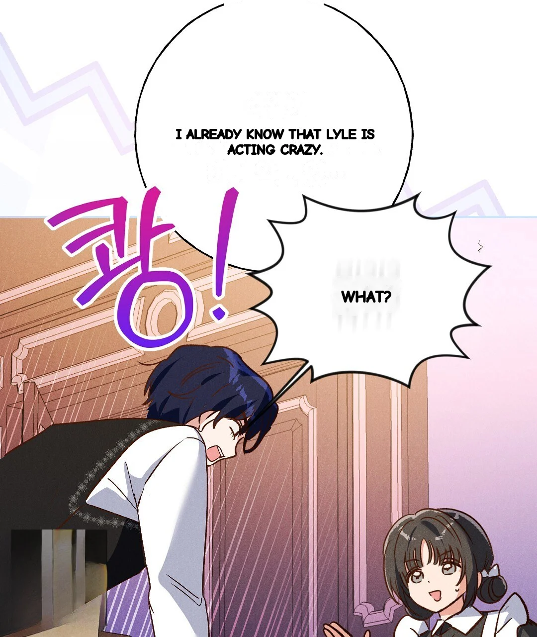Reeling in the Male Lead Episode 51 - Page 18
