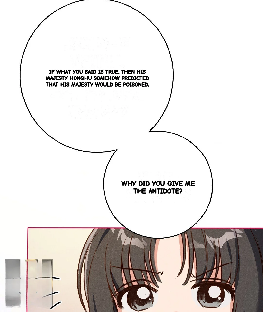 Reeling in the Male Lead Episode 51 - Page 24
