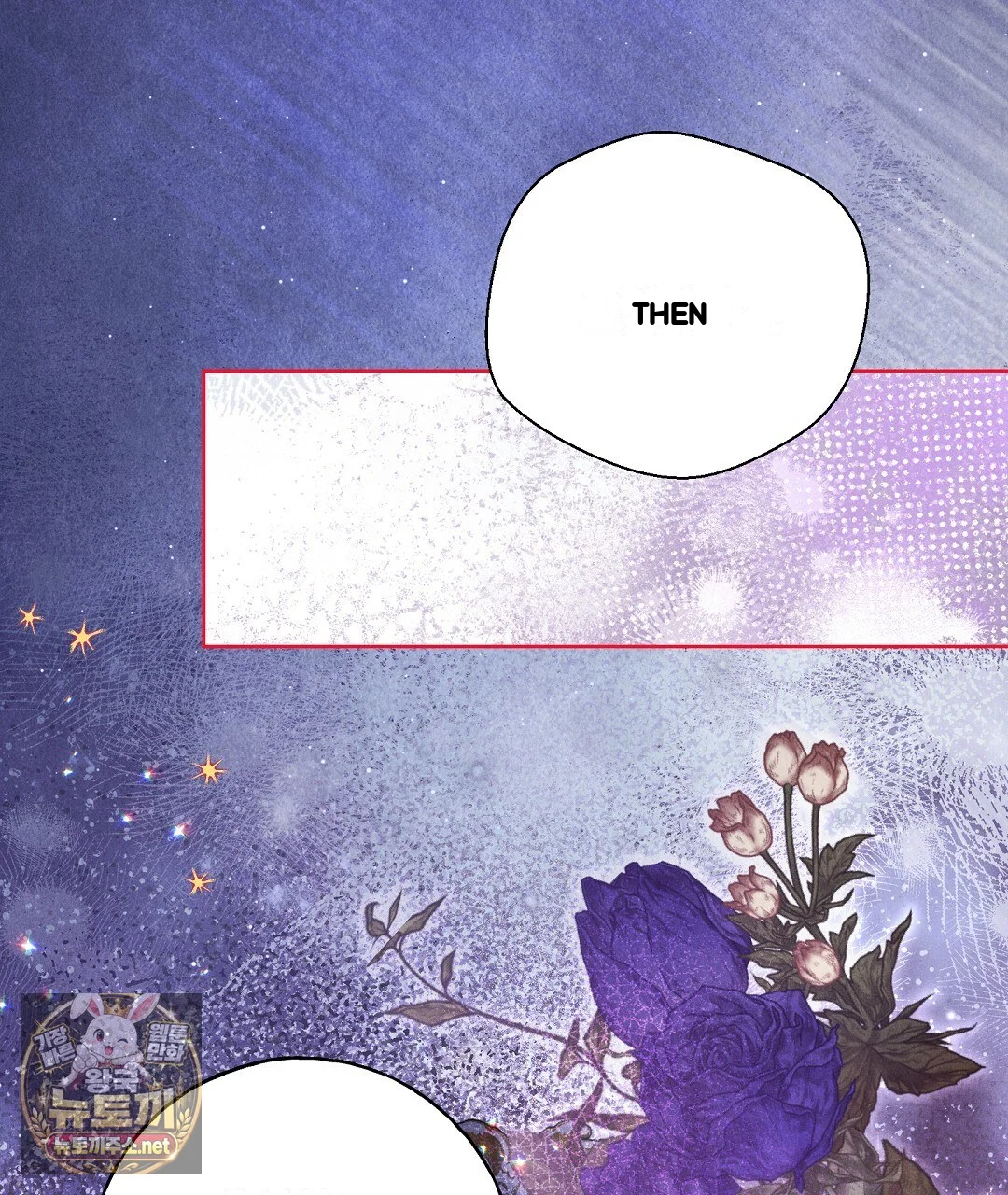Reeling in the Male Lead Episode 51 - Page 29