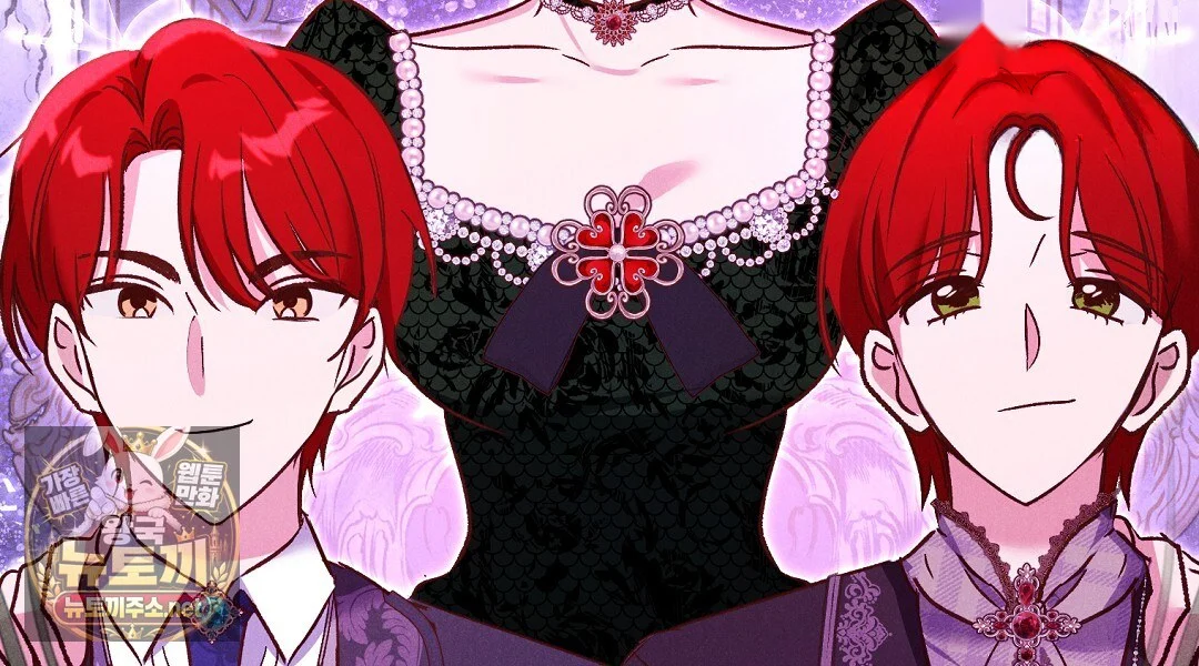 Reeling in the Male Lead Episode 51 - Page 31