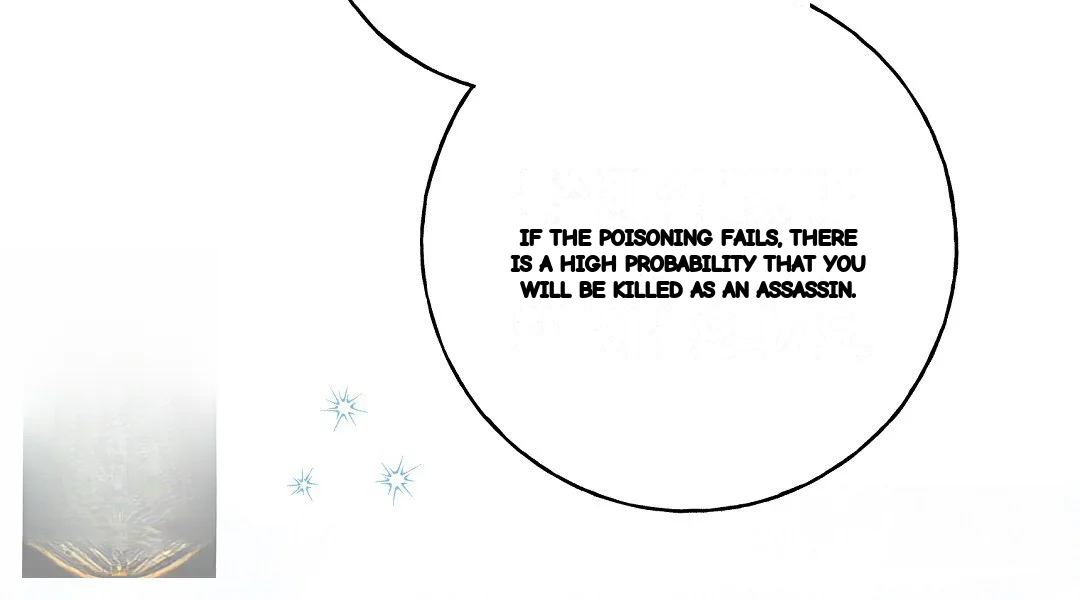 Reeling in the Male Lead Episode 51 - Page 43