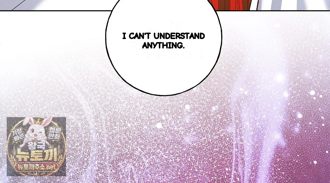 Reeling in the Male Lead Episode 51 - Page 67