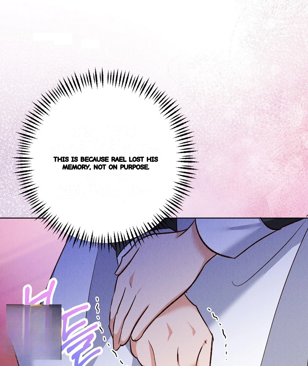 Reeling in the Male Lead Episode 51 - Page 72