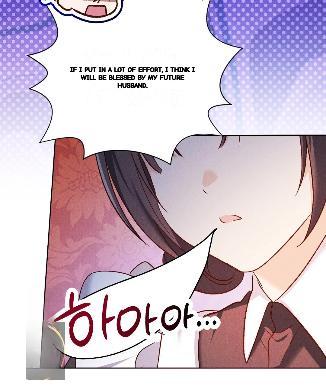 Reeling in the Male Lead Episode 51 - Page 78