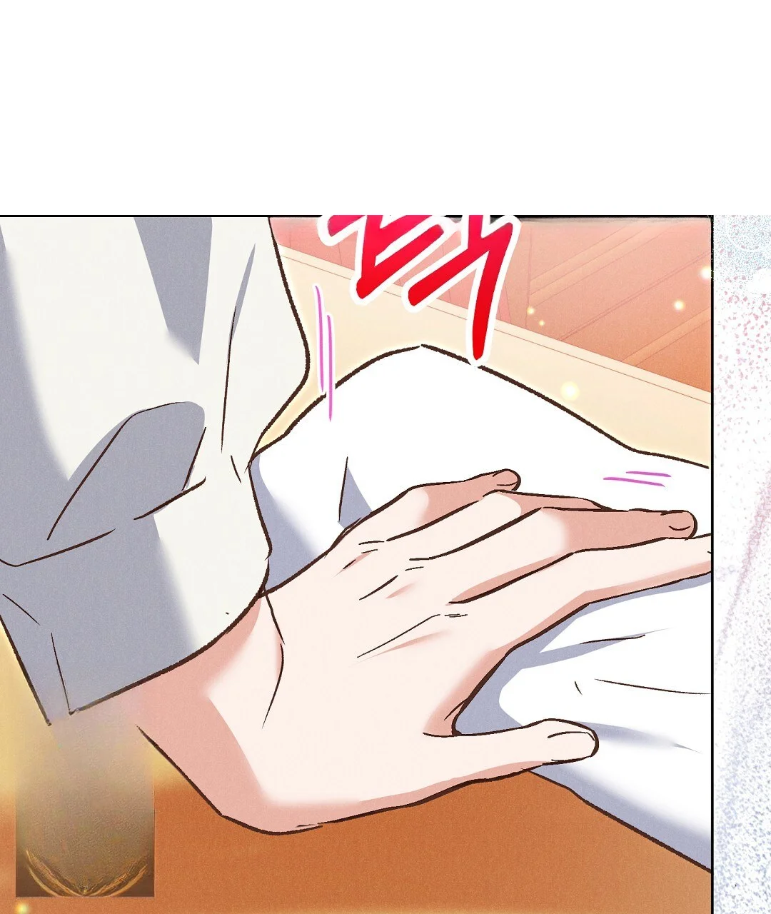 Reeling in the Male Lead Episode 51 - Page 82