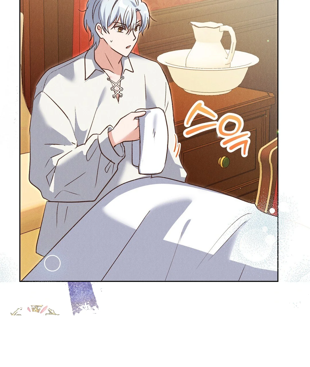 Reeling in the Male Lead Episode 51 - Page 84