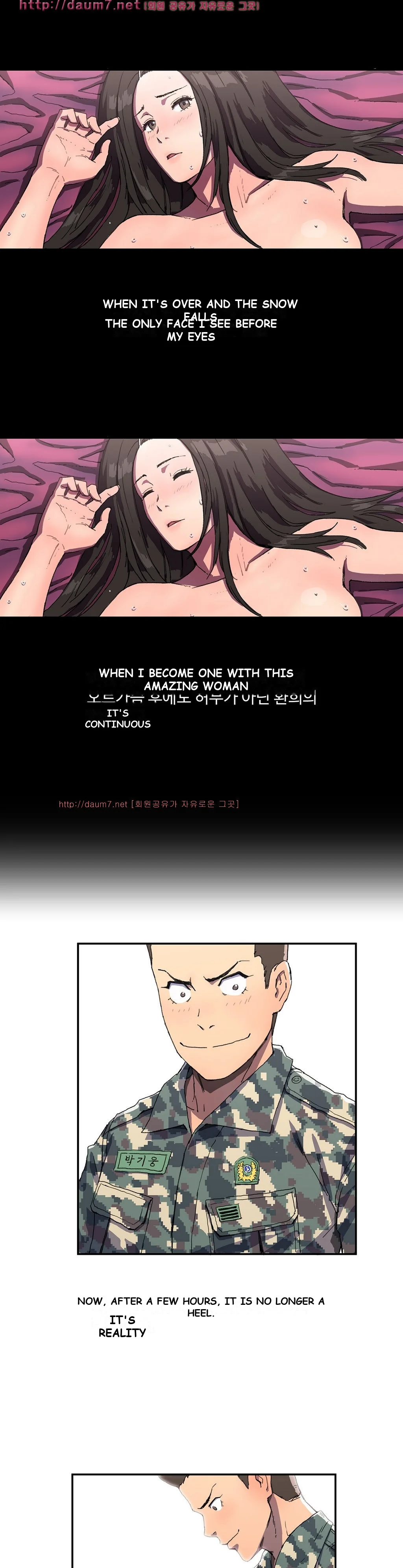 Refrain Love Episode 1 - Page 12