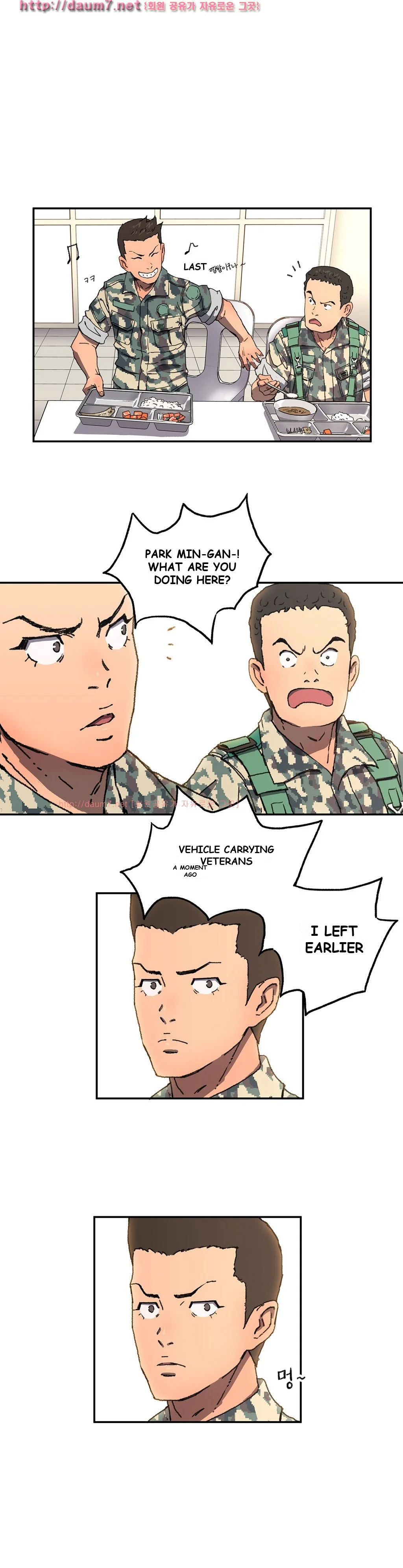 Refrain Love Episode 1 - Page 15